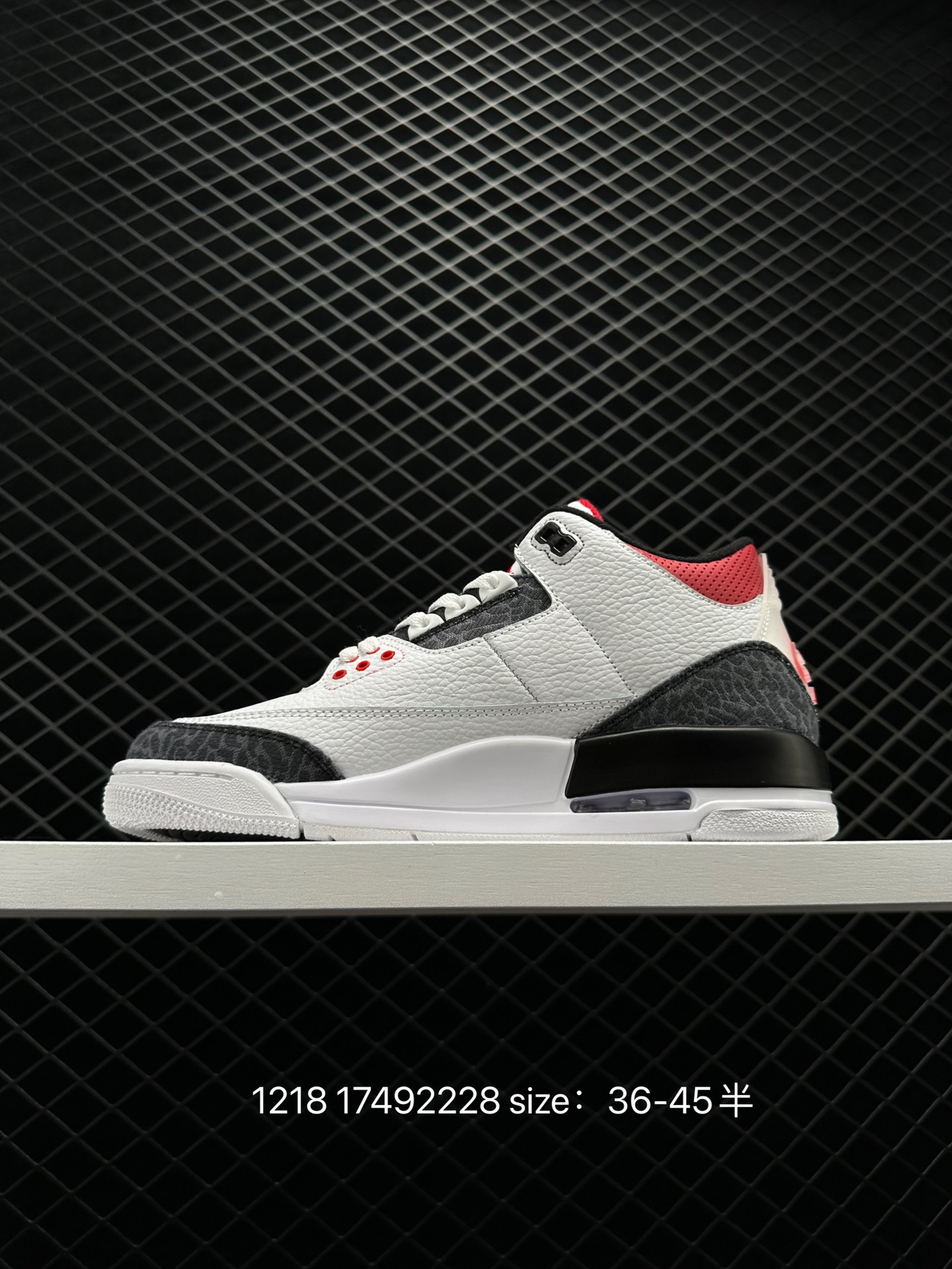 Air Jordan 3 Retro Sp